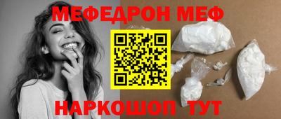 сатива Кандалакша