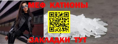 сатива Кандалакша
