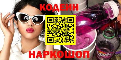 сатива Кандалакша