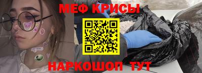 сатива Кандалакша