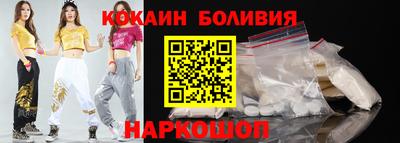 сатива Кандалакша