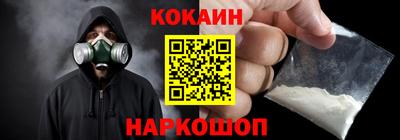 прущие грибы Канаш