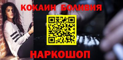 прущие грибы Канаш