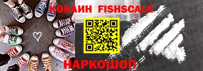 прущие грибы Канаш