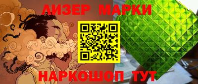прущие грибы Канаш