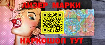 сатива Кандалакша