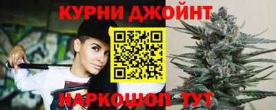 MESCALINE Камышлов