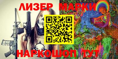 прущие грибы Канаш