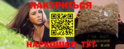 сатива Кандалакша