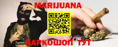 сатива Кандалакша