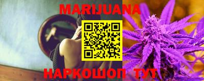 прущие грибы Канаш