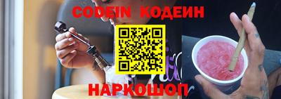 сатива Кандалакша