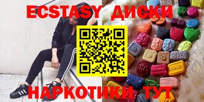 сатива Кандалакша