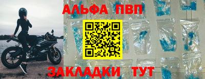 сатива Кандалакша
