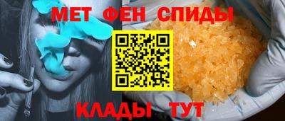 прущие грибы Канаш