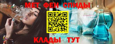 прущие грибы Канаш