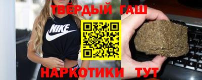 прущие грибы Канаш