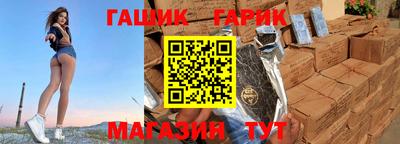 MESCALINE Камышлов
