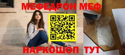 сатива Кандалакша