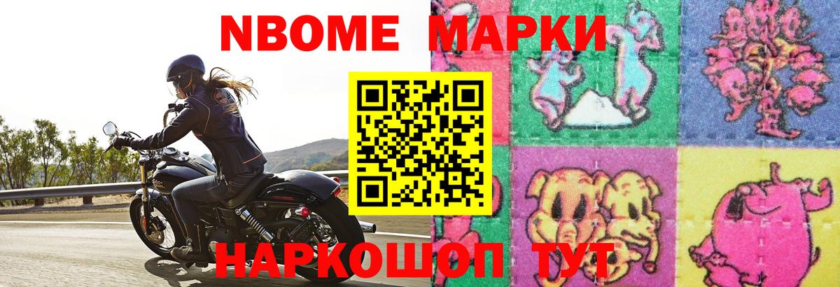 Пугачёв  Лсд 25 экстази  Вход с VPN  LSD-25 экстази ecstasy  mega tor  ЛСД экстази ecstasy 